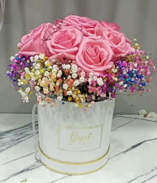 Сказочная радость