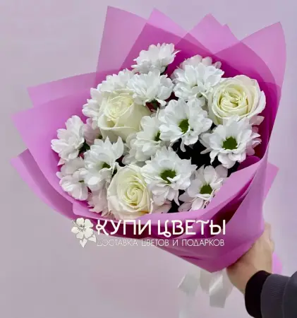 Чистота души